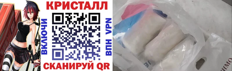 что такое   Соликамск  Амфетамин 98% 