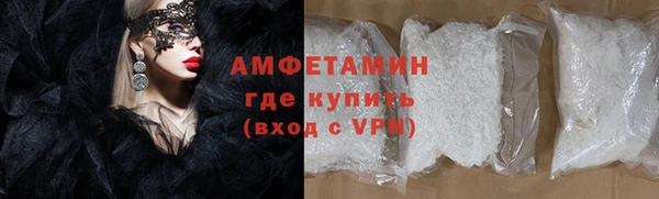 тгк Абдулино