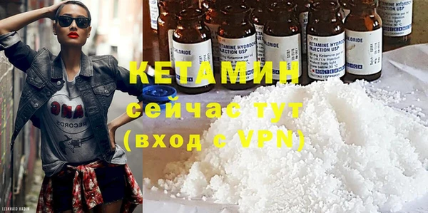 тгк Абдулино