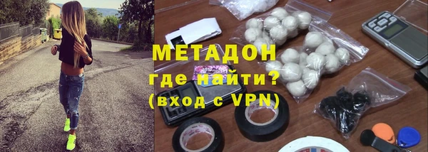 круглые Алексин