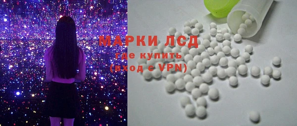 мефедрон Абаза