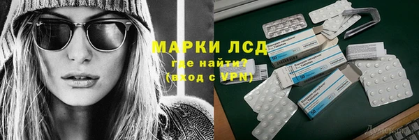 круглые Алексин