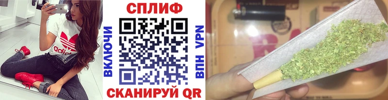 где найти наркотики  Соликамск  МАРИХУАНА SATIVA & INDICA 